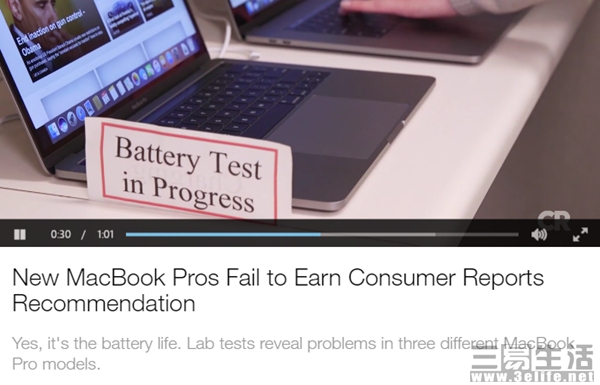 macbook pro 续航测试 消费者报告.jpg
